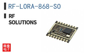 RF-LORA-868-SO ͼƬ